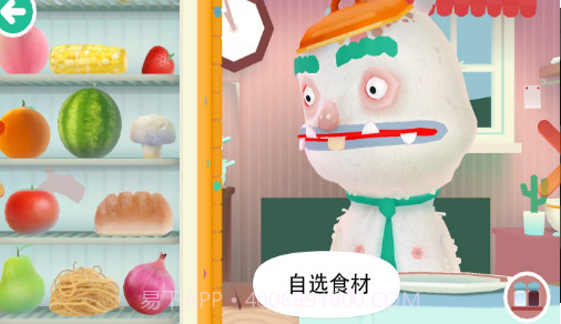 托卡厨房2截图2 托卡厨房2截图2