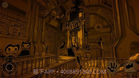 班迪与墨水机器 最新版截图3