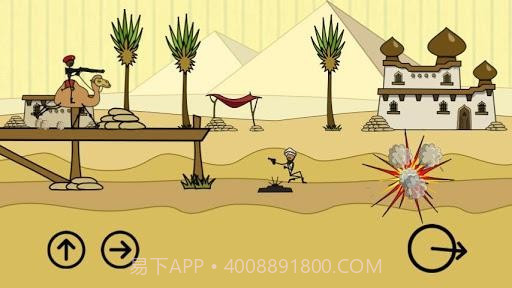 涂鸦军团 Doodle Army截图4 涂鸦军团 Doodle Army截图4