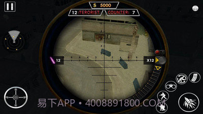 狙击手枪战2019截图4 狙击手枪战2019截图4