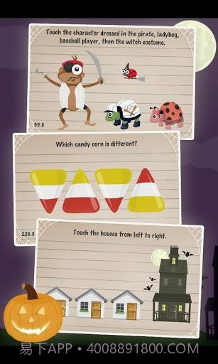 白痴测试 The Moron Test截图3