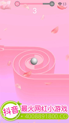 欢乐滚动球球最新版截图5