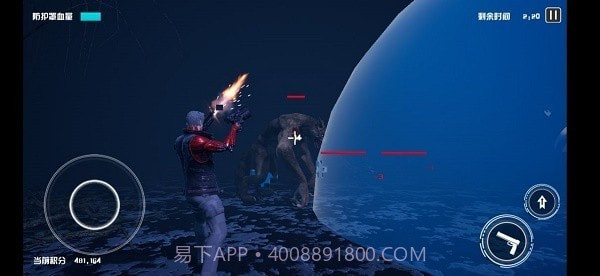 净土守护者截图2