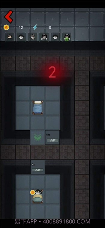 猛鬼宿舍光速射击版截图2