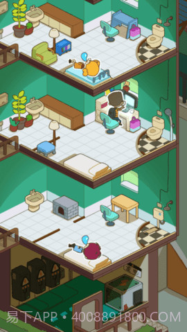 房东模拟器2哥哥失踪截图1 房东模拟器2哥哥失踪截图1