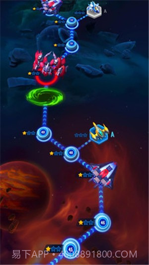 星际银河战机截图1