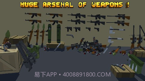 像素之怒免费版截图1