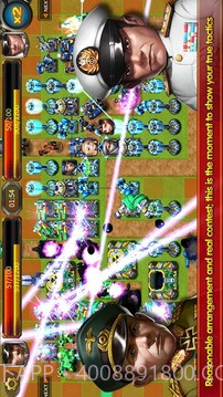 小小指挥官2： 全面战争截图4