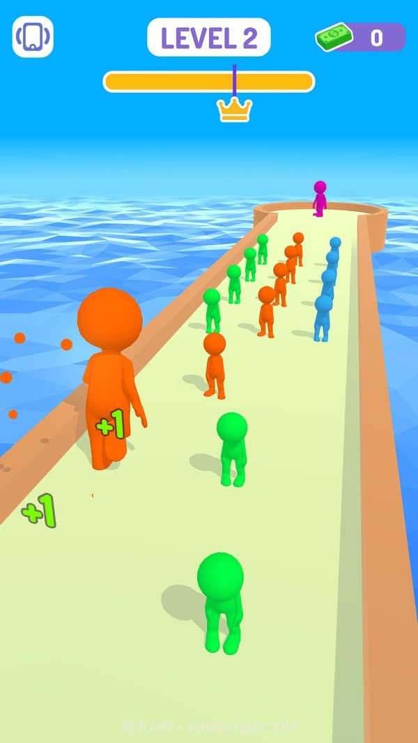 色彩前冲截图4 色彩前冲截图4