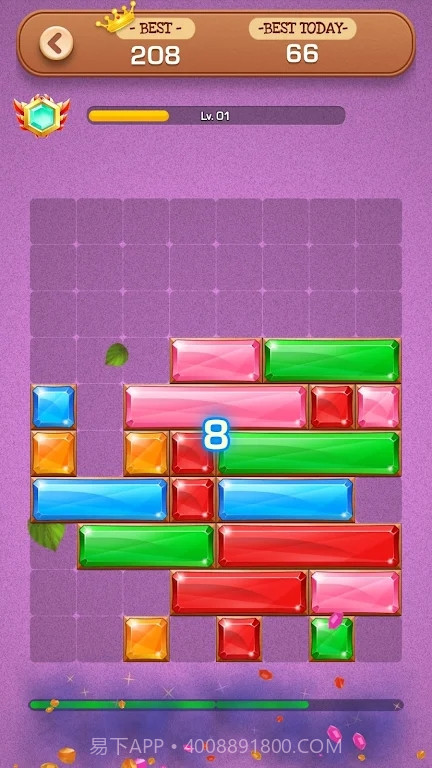 降落的三色方块免费版截图2