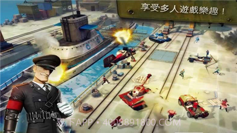 闪电部队截图5 闪电部队截图5