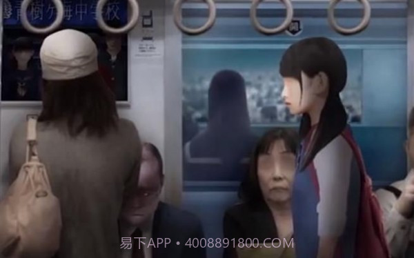 最后一班列车截图4