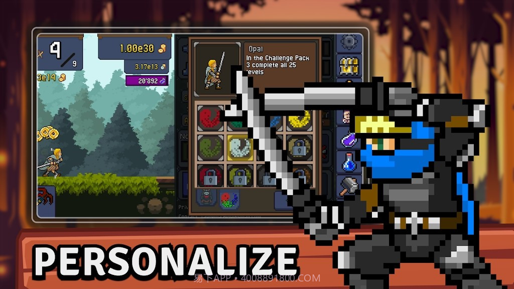 点击忍者单机截图4 点击忍者单机截图4