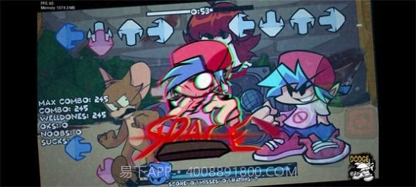 fnf地窖秀2.0模组移植版截图4