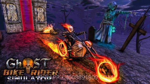 恶灵骑士模拟器截图1