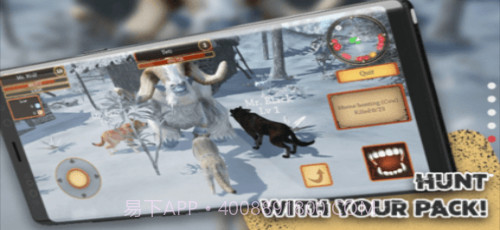 狼族进化模拟器截图2