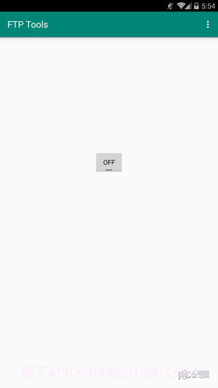 FTP工具专业版FTP Tools截图1 FTP工具专业版FTP Tools截图1