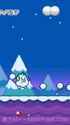 雪人兄弟大冒险截图1 雪人兄弟大冒险截图1