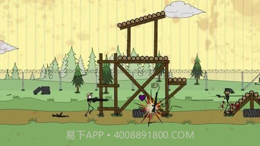 涂鸦军团 Doodle Army截图1 涂鸦军团 Doodle Army截图1