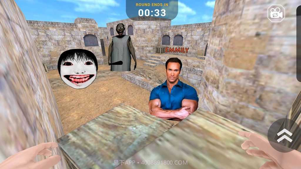 Nextbots捉迷藏截图3 Nextbots捉迷藏截图3