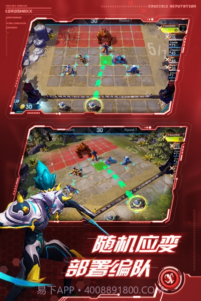 战争艺术3免谷歌内购版截图1 战争艺术3免谷歌内购版截图1