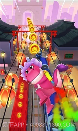 地铁跑酷国际服截图2