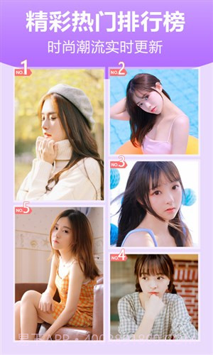 图谜截图2 图谜截图2