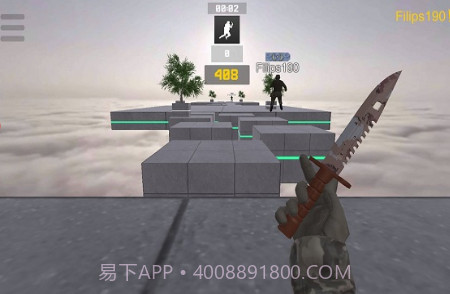 疯狂跳跃内置菜单截图3