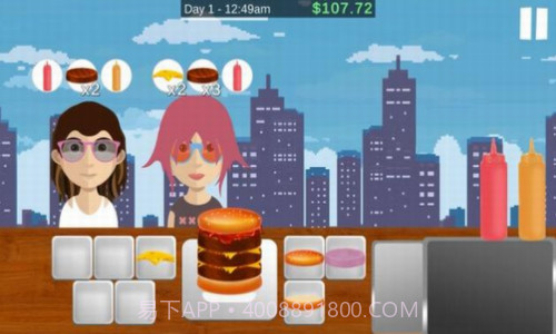 汉堡工艺大亨截图2 汉堡工艺大亨截图2