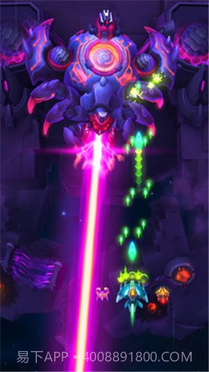 星际银河战机截图4