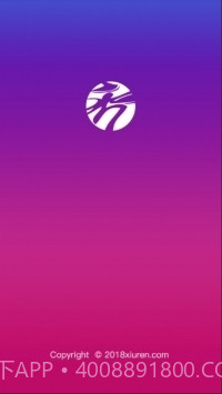 秀人网官网版截图4