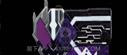 假面骑士灭亡迅雷模拟器v1.3截图3