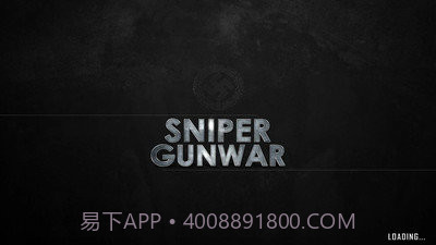 狙击手枪战2019截图2 狙击手枪战2019截图2