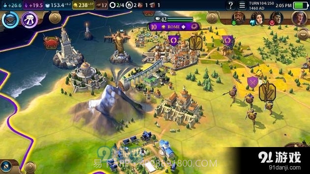 文明6安卓汉化版截图2