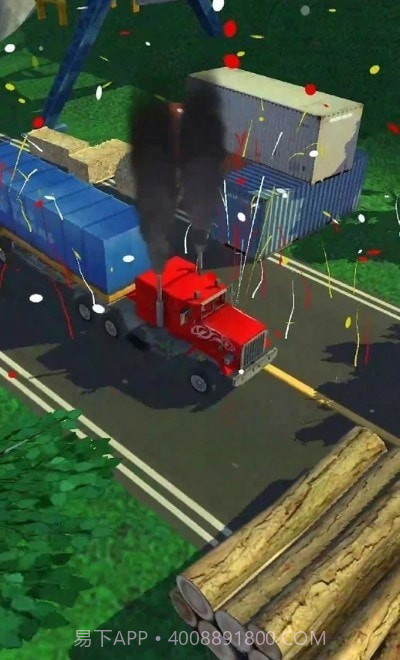 卡车起来截图2