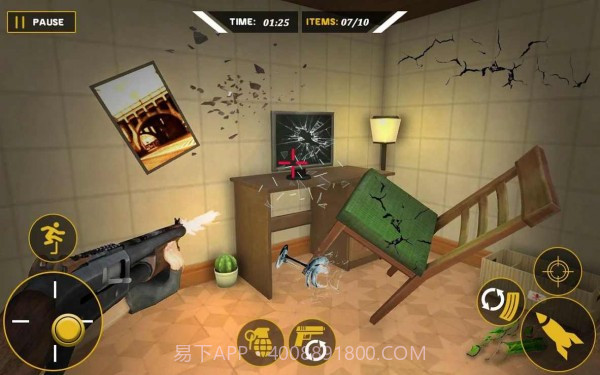 摧毁邻居家截图4