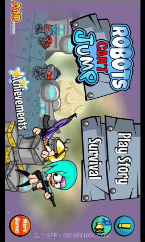 进击的机器人截图2 进击的机器人截图2