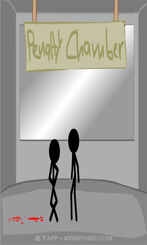 死亡空间减压游戏截图6