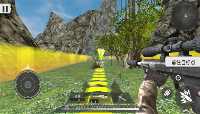 恐龙世纪 v4.01.16截图3 恐龙世纪 v4.01.16截图3