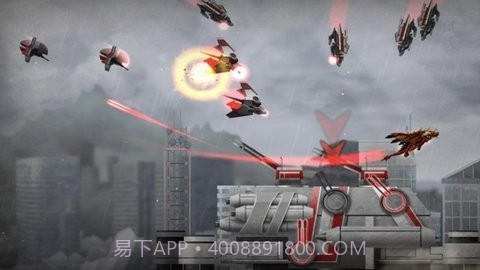 失落的天空截图2