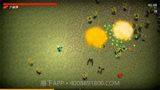 死亡拥抱僵尸射击者截图1