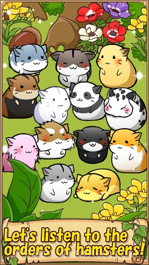 可爱的仓鼠餐厅截图3