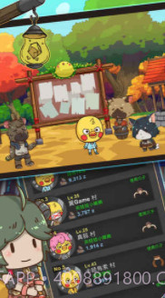 夹娃娃骑士截图2