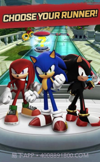 索尼克力量速度之战截图2