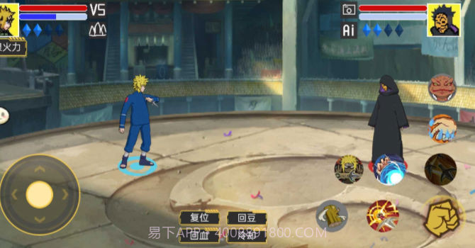毅力火影忍者截图3 毅力火影忍者截图3