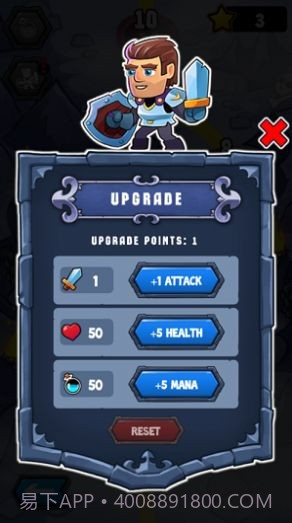 六角地牢英雄攻击截图2 六角地牢英雄攻击截图2