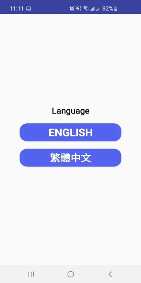 Stay Home Safe v0.8.7截图3 Stay Home Safe v0.8.7截图3