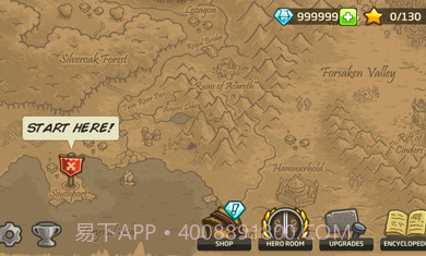 王国保卫战5.3.15截图3