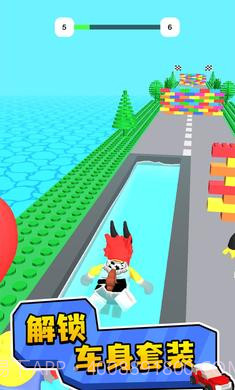 积木争霸赛截图2 积木争霸赛截图2