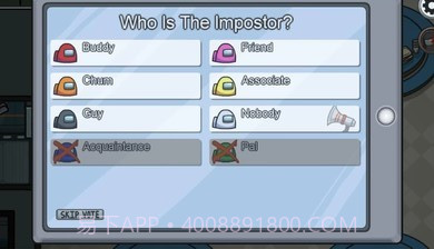 Among us警卫模式截图4